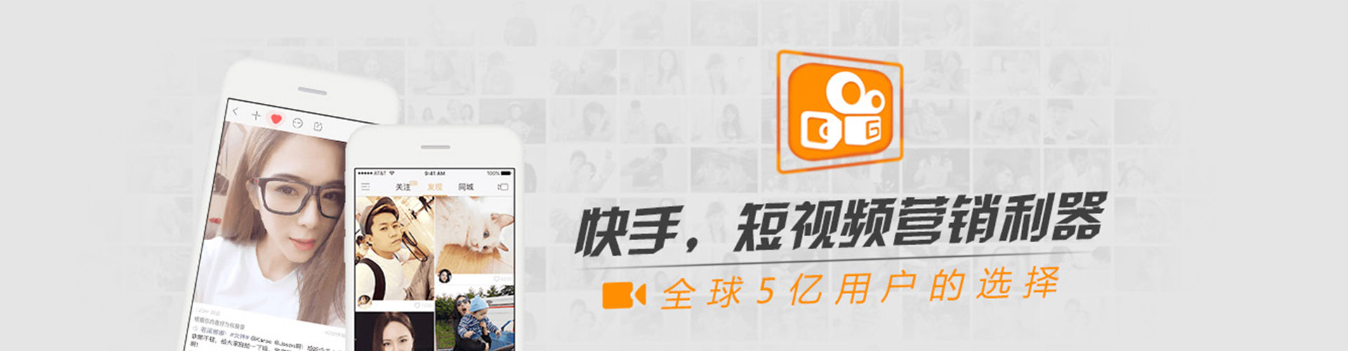 安图百度代理开户